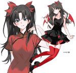  1girl adjusting_hair black_dress black_hair black_shoes blue_eyes china_dress chinese_clothes demon_wings dress fate/stay_night fate_(series) hair_ribbon highres linthebell long_hair looking_at_viewer parted_bangs red_dress red_thighhighs red_wings ribbon shoes short_sleeves simple_background sleeveless sleeveless_dress thighhighs tohsaka_rin two_side_up white_background wings 