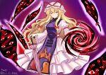  1girl absurdres artist_name blonde_hair bow breasts closed_mouth closed_umbrella commentary dress frilled_dress frills gap_(touhou) hair_bow hat hat_ribbon highres holding holding_umbrella long_hair long_sleeves looking_at_viewer medium_breasts mob_cap pink_umbrella purple_tabard red_ribbon ribbon s_l_c_dive smile solo tabard touhou twitter_username umbrella very_long_hair white_dress white_hat wide_sleeves yakumo_yukari 