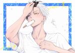  1boy 2026 black_hair blue_eyes collarbone commentary food food_in_mouth hand_on_own_head heterochromia highres hot looking_to_the_side male_focus miyata_wb mouth_hold multicolored_hair popsicle popsicle_in_mouth sakura_haruka_(wind_breaker) shiny_skin shirt short_hair simple_background solo split-color_hair sweat t-shirt teeth_hold translation_request twitter_username two-tone_hair untranslatable_commentary upper_body white_background white_hair white_shirt wind_breaker_(nii_satoru) yellow_eyes 