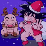  dragon_ball krillin son_goku tagme 