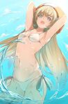  1girl :d armpits arms_behind_head ball beachball bikini blonde_hair blue_eyes blue_sky blush breasts collarbone commentary contrapposto day dutch_angle from_below hair_between_eyes hanabusa_lisa highleg highleg_bikini highres holding holding_ball kairi_(miry666) legs_apart light_rays long_bangs long_hair looking_at_viewer multi-strapped_bikini_bottom navel open_mouth outdoors revision side-tie_bikini_bottom sidelocks sky small_breasts smile solo stomach swimsuit teeth thighs untranslatable_commentary upper_teeth_only very_long_hair virtual_youtuber vspo! wading water water_drop white_bikini 