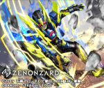  1boy animification armored_bodysuit authorise_buster commentary_request copyright_logo copyright_name copyright_notice highres holding holding_weapon kamen_rider kamen_rider_01_(series) kamen_rider_zero-one kamen_rider_zero-one_(shining_assault_hopper) kuchibiru_keisuke logo male_focus official_art solo tokusatsu weapon zenonzard 
