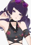  1girl absurdres bare_shoulders blunt_bangs collarbone commentary_request crop_top diagonal_bangs ear_piercing eyelashes eyeshadow eyewear_on_head fingernails highres idolmaster idolmaster_shiny_colors long_hair makeup midriff nail_polish open_mouth piercing purple-tinted_eyewear purple_eyes purple_eyeshadow purple_hair purple_nails ryo---ta simple_background solo sunglasses tanaka_mamimi tinted_eyewear twintails upper_body white_background yellow-framed_eyewear 
