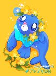  absurdres blue_eyes blush bubble commentary_request flower highres korean_commentary mixed-language_commentary mulyongyone no_humans open_mouth pokemon pokemon_(creature) popplio simple_background solo yellow_background yellow_flower 