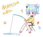  blue_hair chibi chibi_only commentary_request deformed fishing fishing_line fishing_rod holding holding_fishing_rod hyodou_shizuku idoly_pride puddle qqubbell red_eyes twintails 