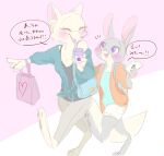  2girls :3 ^_^ alternate_costume animal_ears animal_feet animal_nose arm_up bag barefoot black_shirt blue_jacket blue_shirt blush body_fur breasts buck_teeth cellphone closed_eyes commentary_request cup disposable_cup drink drinking_glass drinking_straw fang fox_ears fox_girl fox_tail furry furry_female grey_fur grey_pants hand_up handbag happy heart highres holding holding_cup holding_drink holding_phone jacket judy_hopps leg_up long_sleeves looking_at_another meme_(penpengusa_no_meme) multiple_girls notice_lines off_shoulder open_clothes open_jacket open_mouth orange_jacket outstretched_arm pants partial_commentary pawpads phone pointing purple_background purple_eyes rabbit_ears rabbit_girl rabbit_tail shirt shopping_bag short_shorts short_tail shorts simple_background single_bare_shoulder sketch skye_(zootopia) sleeveless sleeveless_shirt small_breasts smartphone smile snout speech_bubble standing standing_on_one_leg tail talking teeth tied_jacket translation_request two-tone_background two-tone_fur walking white_fur white_shorts zootopia 