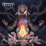  2girls android black_jacket black_shirt blue_flower bound cable closed_mouth cytus cytus_ii flower hair_flower hair_ornament heart_(organ) hood hood_up hooded_jacket ivy_(cytus) jacket long_hair metal_skin multiple_girls official_art parted_lips peterskore pink_hair red_eyes shirt skin_seams smile vanessa_(cytus_ii) white_flower white_hair 