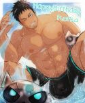  1boy abs bara black_hair bulge commentary_request dutch_angle english_text facial_hair goatee_stubble grin happy_birthday hibino_kafka highres kaijuu_no._8 large_pectorals looking_at_viewer male_focus male_swimwear muscular muscular_male navel navel_hair nipples one_eye_closed pectorals samuraineko69 short_hair smile stubble topless_male 