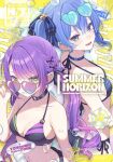  2girls abstract_background adjusting_eyewear air_bubble akichazuke alternate_costume arm_up artist_collaboration artist_name ass asymmetrical_sidelocks back-to-back badge barbell_piercing bikini black_bikini black_bow black_choker black_ribbon blue-tinted_eyewear blue_background blue_choker blue_eyes blue_hair blue_ribbon blush bow breasts bubble button_badge character_name choker cleavage collarbone colorful_background comiket_108 commentary_request cover cover_page crossed_bangs diagonal-striped_bikini diagonal-striped_clothes dimples_of_venus dot_nose double-parted_bangs doujin_cover ear_piercing earrings english_text from_above gradient-tinted_eyewear gradient_background green_eyes green_nails grid_background grin hair_between_eyes hair_bow hair_ornament hair_ribbon halterneck heart heart-shaped_eyewear highres hololive hoshimachi_suisei industrial_piercing innertube jewelry linea_alba looking_at_viewer looking_to_the_side medium_hair multi-source_commentary multicolored_bikini multicolored_hair multiple_girls multiple_hair_bows nail_polish nametakeko navel navel_piercing o-ring o-ring_choker open_mouth palm_leaf parted_bangs piercing pink-tinted_eyewear pink_background pink_hair pink_nails pink_streaks pointy_ears purple_hair ribbon side-tie_bikini_bottom side_ponytail sideboob sidelocks small_breasts smile sparkle star_(symbol) star_hair_ornament star_in_eye stomach streaked_hair string_bikini striped_bikini striped_clothes striped_ribbon stud_earrings sunglasses swept_bangs swim_ring swimsuit symbol_in_eye textless_version_available tinted_eyewear tokoyami_towa triangle_bikini_top turning_head twintails two-tone_hair upper_body virtual_youtuber wavy_hair yellow_background 