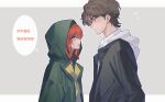  1boy 1girl blue_eyes brown_eyes brown_hair commentary green_hood highres hood hood_up hooded_jacket hoodie jacket jean_grey korean_commentary looking_at_another marvel minto_sakuratou peter_parker red_hair speech_bubble spider-man:_brand_new_day spider-man_(series) translated upper_body x-men 