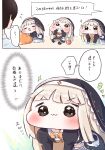  1boy 3girls :3 all_fours black_coif black_dress black_eyes blush bow bowtie candy chibi closed_mouth commentary_request dress food full_body highres long_hair maruno_zzz meme multiple_girls orange_bow orange_bowtie parody pokemon pumpkin skull smile speaki_(trickcal) speakiposting_(meme) translated trickcal 