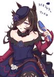  1girl animal_ears bare_shoulders blue_dress blue_flower blue_hat blue_rose blush breasts brown_hair commentary_request dagger dress flipped_hair flower fur_choker hair_over_one_eye hat hat_flower holding holding_brush horse_ears horse_girl knife long_hair long_sleeves looking_at_viewer off-shoulder_dress off_shoulder parted_lips purple_eyes rice_shower_(rosy_dreams)_(umamusume) rice_shower_(umamusume) rose sheath sheathed small_breasts solo suzuneiroekaki tilted_headwear umamusume weapon 