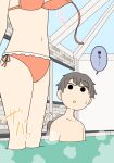  1boy 3girls :o arm_behind_head arms_up bikini breasts brick_wall brown_bikini brown_hair colored_speech_bubble day indoors juukyuu medium_breasts multiple_girls navel onsen original parted_lips partially_submerged side-tie_bikini_bottom small_sweatdrop solid_circle_eyes speech_bubble steam stretching sweat swimsuit translation_request wardrobe_malfunction water window 