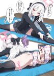  1boy 1girl animal_print ass black_bow black_hairband black_thighhighs blazer blue_archive blue_necktie bow bushinofuji clitoral_stimulation collared_shirt colored_speech_bubble commentary_request crotch_focus doodle_sensei_(blue_archive) double-parted_bangs emphasis_lines female_masturbation front_sitting_split hair_between_eyes hair_bow hairband half_updo halo highres jacket kei_(blue_archive) kei_(student)_(blue_archive) light_blush long_hair_between_eyes loosely_tucked_bangs masturbation mat moaning motion_blur necktie on_mat paid_reward_available panties pink_eyes pink_halo print_panties rabbit_print rectangular_halo ringed_eyes sensei_(blue_archive) sex_toy shirt side_sitting_split sitting_split skindentation speech_bubble split spread_legs stretching thighhighs translation_request underwear variant_set variant_set_available vibrator vibrator_on_clitoris vibrator_under_clothes vibrator_under_panties white_hair white_panties white_shirt 