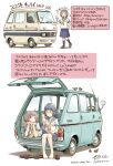  3girls bag barefoot bird black_eyes black_hair black_socks blue_bag blue_car blue_sailor_collar blue_skirt brown_bird brown_hair brown_shoes car closed_mouth cup dated disposable_coffee_cup disposable_cup drink_carton drinking_straw feet_up hair_ornament hairclip hand_on_own_hip highres holding holding_drink_carton holding_juice_box juice_box loafers looking_at_another lying motor_vehicle multiple_girls neckerchief on_stomach open_mouth radio_antenna sailor_collar saitama_360_club school_uniform sekihan serafuku shirt shoes signature sitting skirt smile socks suzuki_(company) suzuki_carry teeth translation_request unworn_shoes upper_teeth_only van vehicle_focus vehicle_name white_car white_shirt yellow_neckerchief 