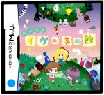  1boy 2girls animal_crossing:_wild_world apple blue_flower blue_rose commentary_request crescent_moon derivative_work doll doll_(ib) flower food fruit garry_(ib) handheld_game_console ib_(ib) ib_(kouri) lowres mary_(ib) mirror moon multiple_girls nintendo_ds open_mouth red_flower red_rose rose sawakocyan tree video_game_cover_redraw 