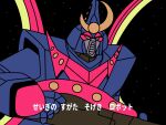  1970s_(style) commentary_request company_connection gundam highres holding lyrics mecha mecha_focus mobile_suit muteki_choujin_zambot_3 no_humans parody reprilo_channel retro_artstyle robot scene_reference space speech_bubble style_parody sunrise_(company) translated victory_gundam weapon yellow_eyes zanneck 
