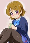  1girl blazer blue_bow blue_bowtie blue_jacket blue_skirt bow bowtie brown_hair commentary_request cup diagonal-striped_bow diagonal-striped_bowtie diagonal-striped_clothes dress_shirt feet_out_of_frame jacket koizumi_hanayo long_sleeves looking_at_viewer love_live! love_live!_school_idol_project miniskirt mizusaki_johnko otonokizaka_school_uniform pantyhose plaid_clothes plaid_skirt pleated_skirt purple_eyes school_uniform shirt short_hair simple_background sitting skirt smile solo striped_bow striped_bowtie striped_clothes white_shirt winter_uniform yunomi 