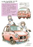  2girls bag barefoot black_eyes black_hair black_shoes blue_bag blue_sailor_collar blue_skirt brown_hair car closed_mouth dated hair_ornament hairclip highres holding holding_unworn_clothes holding_unworn_shoes loafers long_hair looking_back motor_vehicle multiple_girls neckerchief on_car open_mouth red_car sailor_collar saitama_360_club school_uniform sekihan serafuku shoes short_hair short_sleeves signature sitting skirt smile standing suzuki_(company) suzuki_fronte translation_request unworn_shoes vehicle_focus vehicle_name yellow_neckerchief 