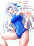  1girl artist_name blue_eyes blue_one-piece_swimsuit commentary_request eiyuu_densetsu hair_ornament hair_ribbon hands_on_own_hips kuro_no_kiseki_(series) kuro_no_kiseki_i kuro_no_kiseki_ii legs long_hair looking_at_viewer one-piece_swimsuit open_mouth posing ribbon shizuna_rem_misurugi solo sparkle swimsuit white_background white_hair xiacheng_tatsuya 