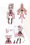  1girl absurdres bell black_bridal_gauntlets bridal_gauntlets hair_ornament hair_ribbon highres japanese_clothes kimono kite lace-trimmed_kimono lace_trim long_hair long_sleeves looking_at_viewer magia_record:_mahou_shoujo_madoka_magica_gaiden magical_girl mahou_shoujo_madoka_magica multi-tied_hair non-web_source official_alternate_costume official_art pink_eyes pink_hair pink_sandals platform_sandals red_ribbon reference_sheet ribbon sandals scan self-scan short_kimono shorts shorts_under_skirt simple_background smile tamaki_ui tamaki_ui_(miko_ver.) waist_ribbon white_background wide_sleeves 