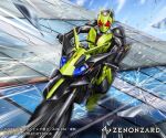  1boy 2019 antennae armor black_bodysuit black_gloves bodysuit broken_glass bug commentary_request copyright_notice glass gloves grasshopper highres kamen_rider kamen_rider_01_(series) kamen_rider_zero-one kamen_rider_zero-one_(rising_hopper) male_focus motor_vehicle motorcycle official_art on_motorcycle red_eyes riding riding_motorcycle risehopper solo tokusatsu yasukuni_kazumasa yellow_armor zenonzard 