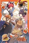  >_< 1boy 1girl absurdres aiwo_o_lite animal_ears bag bandaged_arm bandages bangboo_(zenless_zone_zero) bead_bracelet beads belt black_gloves black_hair black_hat bow bowtie bracelet burger collared_shirt commentary_request cup disposable_cup ellen_joe ellen_joe_(operation_yum_2026) eyewear_on_head fingerless_gloves food french_fries gloves grin hair_ornament hairclip hat heart heart-shaped_eyewear highres holding holding_bag holding_tray jewelry komano_manato looking_at_viewer mole mole_under_eye official_art pants paper_bag red_eyes red_hair second-party_source shirt short_hair skirt sleeves_past_wrists smile tail translation_request tray vest wendy's white_shirt zenless_zone_zero 