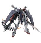  3d armor asymmetrical_dual_wielding backpack bag black_armor bowgun commentary_request crossbone_gundam crossbone_gundam:_koutetsu_no_shichinin crossbone_gundam_x-1 crossbone_gundam_x-1_full_cloth crossbone_vanguard crossbow dual_wielding energy_gun energy_sword full_body green_eyes gundam gundam_battle_operation_2 holding holding_bowgun holding_crossbow holding_energy_gun holding_sword holding_weapon jolly_roger legs_apart looking_at_viewer mecha mecha_focus mobile_suit multicolored_armor no_humans official_art robot science_fiction simple_background skull_and_crossbones solo sword transparent_background v-fin weapon white_armor 