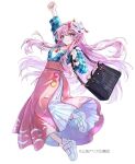  1girl adapted_costume aqua_shirt arm_up bag black_bag closed_mouth commentary_request copyright_notice expressionless fox_mask full_body hata_no_kokoro kyusoukyu long_hair long_skirt looking_at_viewer mask mask_on_head pink_eyes pink_hair pink_skirt plaid_clothes plaid_shirt sample_watermark second-party_source shirt shoulder_bag skirt skirt_cutout solo touhou very_long_hair watch watermark white_background white_shirt wristwatch 