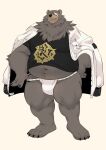  1boy absurdres animal_ears bara barefoot bear_boy bear_ears belly ben_bigger bennycartoonist black_shirt blush brown_fur bulge claws commentary fat fat_man fundoshi furry furry_male grin highres jacket japanese_clothes looking_at_viewer male_focus navel pawpads scar scar_across_eye scar_on_face shirt smile untranslatable_commentary white_jacket zenless_zone_zero 