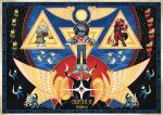  1boy 5girls 6+others absurdres antlers armor axe blue_border border commentary cuptain_(deltarune) delta_rune_(symbol) deltarune english_commentary fireball goat_boy goat_horns guei_(deltarune) heart highres holding holding_axe holding_sword holding_weapon horns knight kris_(dark_world)_(deltarune) kris_(deltarune) mizzle_(deltarune) multiple_girls multiple_others organikk ralsei red_eyes red_soul_(utdr) reptile_girl roaring_knight scallybag01 soul_(utdr) sparkle susie_(dark_world)_(deltarune) susie_(deltarune) sword the_fun_gang titan_(deltarune) utdr_(toby_fox) wafer_(deltarune) weapon wingdings wings 