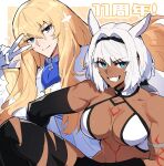  1boy 1girl animal_ears anniversary armlet ascot black_gloves black_hairband black_thighhighs blonde_hair blue_ascot blue_eyes body_markings border breasts brooch caenis_(fate) caenis_(second_ascension)_(fate) cape closed_mouth collared_cape commentary dark-skinned_female dark_skin elbow_gloves extra_ears fate/grand_order fate_(series) feathers gloves grin hair_between_eyes hair_intakes hair_tubes hairband halterneck hand_up highres jacket jewelry kirschtaria_wodime knee_up large_breasts long_hair looking_at_viewer low_ponytail outside_border ponytail sabamori side_cape single_hair_tube smile thighhighs torn_clothes torn_thighhighs translated v v_over_eye white_border white_cape white_feathers white_gloves white_hair white_jacket 
