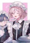  2boys :< :d ;d apron ascot bad_id bad_pixiv_id black_dress blue_eyes blue_hair blue_jacket blunt_sidelocks blurry border boys_be_maid! braid braided_base brooch bun_with_braided_base closed_mouth crossdressing crossdressing_(mtf) cup depth_of_field dress eringikinono frilled_apron frills gem hair_between_eyes hair_bun hair_ornament hairclip hat heart heart_hair_ornament highres holding holding_tray jacket jersey_maid jewelry juliet_sleeves kisaki_yoka long_sleeves looking_at_another looking_at_viewer maid maid_apron maid_headdress male_focus male_maid mixed_maids mob_cap mole mole_under_eye multiple_boys notice_lines one_eye_closed outside_border pink_background pink_eyes pink_gem pink_hair puffy_sleeves saucer short_hair sidelocks simple_background smile sweatdrop takashina_ranto tea teacup trap tray unconventional_maid upper_body victorian_maid watermark white_apron white_ascot white_border 