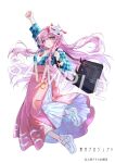  1girl adapted_costume aqua_shirt arm_up bag black_bag closed_mouth commentary_request copyright_notice expressionless fox_mask full_body hata_no_kokoro highres kyusoukyu long_hair long_skirt looking_at_viewer mask mask_on_head pink_eyes pink_hair pink_skirt plaid_clothes plaid_shirt sample_watermark shirt shoulder_bag simple_background skirt skirt_cutout solo touhou very_long_hair watch watermark white_background white_shirt wristwatch 