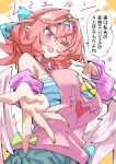  1girl :d ;d arm_warmers blue_hairband breasts commentary_request cosplay hairband large_breasts nodachi_(nodati51) one_eye_closed open_mouth pink_arm_warmers pink_hair pink_shirt pink_wings red_eyes remielle_dan shirt smile solo speech_bubble striped_clothes striped_shirt sunna_(delusions_in_business)_(zenless_zone_zero) sunna_(zenless_zone_zero) sunna_(zenless_zone_zero)_(cosplay) translation_request white_shirt wings zenless_zone_zero 