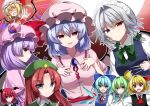  6+girls alternate_eye_color ascot bat_wings beret between_fingers black_ribbon black_vest blonde_hair blue_bow blue_dress blue_eyes blue_hair blue_vest blush_stickers bow bowtie braid cirno collared_shirt commentary_request crystal crystal_wings daiyousei demon_wings detached_wings dress embodiment_of_scarlet_devil embodiment_of_scarlet_devil_new_classic fang flandre_scarlet frilled_shirt_collar frills full_moon green_bow green_bowtie green_eyes green_hair green_hat green_vest grey_hair hair_bow hair_ribbon hat hat_ornament hat_ribbon head_wings heterochromia highres holding holding_knife hong_meiling ice ice_wings izayoi_sakuya knife knives_between_fingers koakuma long_hair looking_at_viewer maid maid_headdress mob_cap moon multicolored_wings multiple_girls neck_ribbon one_side_up open_mouth oroka_(e7zg5) patchouli_knowledge pinafore_dress pink_dress pink_hat pink_shirt purple_eyes purple_hair red_ascot red_eyes red_hair red_ribbon red_vest remilia_scarlet ribbon rumia shaded_face shirt single_blush_sticker sleeveless sleeveless_dress smile star_(symbol) star_hat_ornament touhou twin_braids vest white_hat white_shirt wings yellow_ascot yellow_bow zun_pose 