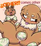 anus blush bodily_fluids brown_body brown_fur diwzay3 eevee egg female feral fur generation_1_pokemon genital_fluids genitals hi_res male male/female narrowed_eyes nervous nintendo oviposition pokemon pokemon_(species) sweat tongue tongue_out vulva