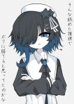  1girl alternate_color beret black_flower black_hair black_ribbon black_shirt black_sleeves blue_eyes blue_hair choker coat collared_coat commentary_request crossed_arms flower gradient_hair hair_flower hair_ornament hair_over_one_eye hat hat_flower hat_ribbon highres inverted_colors long_sleeves looking_at_viewer mahou_shoujo_no_majo_saiban multicolored_hair neck_ribbon one_eye_covered ribbon sakuraba_ema shirt short_hair simple_background sleeveless sleeveless_coat solo ta9ton translation_request upper_body white_background white_choker white_coat white_hat x_hair_ornament 