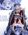  1girl absurdres aqua_eyes black_cape black_choker black_skirt blue_hair bone_earring bone_hair_ornament bone_print cape chain character_name choker earrings english_text hair_ornament hat highres jewelry long_hair looking_at_viewer miniskirt miyamori_neko necklace open-toe_shoes open_mouth panties pirate_hat red_lining skirt skull_necklace solo star_(symbol) star_hair_ornament stomach text_hair_ornament thigh_strap torn_cape torn_clothes underwear virtual_youtuber vspo! white_panties wrist_chain yano_kuromu 