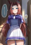  1girl absurdres animal_ears arms_behind_back blue_eyes blush bow breasts brown_hair door highres horse_ears horse_girl kawakami_princess_(umamusume) large_breasts lock locking long_hair looking_at_viewer ooeyama pleated_skirt school_uniform skirt solo speech_bubble thighs tracen_school_uniform translated umamusume you_gonna_get_raped 