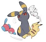 2026 ambiguous_gender black_body black_fur blue_body cheek_markings digital_media_(artwork) dipstick_ears ear_markings eeveelution ellipsis eyes_closed facial_markings feet feral forehead_markings fur generation_1_pokemon generation_2_pokemon group head_markings markings motion_lines multicolored_body multicolored_ears multicolored_fur nintendo nullma open_mouth pikachu pokemon pokemon_(species) porygon2 red_body red_eyes simple_background size_difference tail togetic umbreon white_background white_body yellow_body yellow_fur yellow_markings yellow_tail