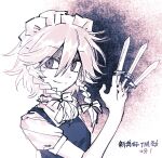  1girl between_fingers bow braid chinese_commentary chinese_text closed_mouth commentary_request hair_bow holding holding_knife izayoi_sakuya knife knives_between_fingers long_hair looking_at_viewer maid maid_headdress monochrome shirt smile solo touhou translation_request twin_braids upper_body vest y_h 