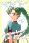  1girl arms_behind_back artist_name back blue_dress border breasts cf_wing commentary_request dangle_earrings dated dress english_text fire_emblem fire_emblem:_the_blazing_blade from_behind green_eyes green_hair happy_new_year high_ponytail highres looking_at_viewer looking_back lyn_(fire_emblem) medium_breasts ponytail simple_background smile solo thank_you upper_body white_background yellow_border 