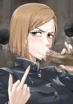 JJK Hentai Images rule 34 art 6