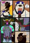2021 abs anthro backwards ball_gag balls baseball_cap bdsm bear big_balls bison blindfold blue_baseball_cap blue_body blue_fur bodily_fluids bondage bound bovid bovine brown_body brown_fur cattle clothing comic dated dialogue duo english_text erection foreskin fraze_(whitecolt_productions) fur gag genitals group harness hat headgear headwear hi_res in_closet inside male male/male mammal moan nipples open_mouth oral penis penis_grab pink_ball_gag polar_bear saliva sex size_difference smile speech_bubble tank_(whitecolt_productions) teeth text tongue tongue_out trio url ursine uvula vein veiny_penis whimper white_body white_fur whitecolt_productions william_(whitecolt_productions) yellow_baseball_cap