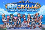  6+girls algerie_(kancolle) bearn_(kancolle) beret bird black_thighhighs blonde_hair blue_hair blue_hat blue_sky brown_hair cloud commentary_request detached_sleeves french_text hair_over_one_eye hanazuki_(kancolle) hat headgear hie_maru_(kancolle) independence_(kancolle) indiana_(kancolle) japanese_clothes kantai_collection kiri_(kancolle) long_hair long_sleeves multiple_girls ocean one_eye_closed oobako open_mouth orange_hair pink_hair pixel_art pleated_skirt reno_(kancolle) ribbon-trimmed_sleeves ribbon_trim sailor_collar school_uniform serafuku skirt sky standing thighhighs title_screen translation_request vautour_(kancolle) visby_(kancolle) water white_hat white_thighhighs 