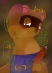 93_kcitshctam alternate_version_at_source animal_crossing anthro apron apron_lift apron_only armpit_hair bodily_fluids body_hair canid canine clothed clothing clothing_lift cum genital_fluids genitals hi_res japanese_text male mammal masturbation nintendo penis raccoon_dog solo tanuki text tom_nook_(animal_crossing) translation_request