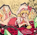  1girl artist_name ascot ass blonde_hair blush bow crystal crystal_wings different_zoom_layer feet_up flandre_scarlet frilled_shirt_collar frills hat hat_ribbon highres looking_at_viewer lying mob_cap on_stomach one_side_up puffy_short_sleeves puffy_sleeves red_eyes red_skirt red_vest rhythm_pagi ribbon shirt short_hair short_sleeves side_ponytail skirt skirt_set solo tongue tongue_out touhou vest white_hat wings yellow_ascot zoom_layer 
