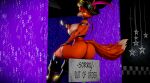 2026 3d_(artwork) animatronic anthro areola big_breasts big_butt black_boots black_clothing black_footwear black_knee_boots boots breasts butt canid canine clothing crossgender curtains curvy_figure digital_media_(artwork) english_text eye_patch eyebrow_piercing eyebrow_ring eyelashes eyewear facial_piercing female five_nights_at_freddy's footwear fox foxy_(fnaf) glistening glistening_body glowing glowing_eyes hair hand_on_leg hand_on_own_leg hand_on_own_thigh hand_on_thigh hi_res hook hook_hand hourglass_figure impaer_jaster inside knee_boots knee_highs legwear looking_at_viewer looking_back looking_back_at_viewer machine mammal mtf_crossgender nipple_dip nipples nose_piercing piercing pirate pirate_hat rear_view red_areola red_body red_hair red_nipples ring_piercing robot robot_anthro scottgames shoes short_hair sign sitting smile smiling_at_viewer solo tail tail_aside text thick_thighs wide_hips yellow_eyes