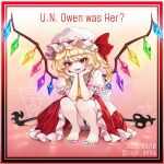  1girl ascot back_bow barefoot black_panties blonde_hair border bow collared_shirt commentary_request crystal crystal_wings dated english_text fangs flandre_scarlet frilled_shirt_collar frilled_skirt frills hat hat_bow highres laevatein_(touhou) loga_delta mob_cap multicolored_wings one_side_up panties pantyshot puffy_short_sleeves puffy_sleeves red_border red_bow red_eyes red_skirt red_vest shirt short_sleeves skirt skirt_set solo squatting toes touhou twitter_username underwear vest watermark white_bow white_hat white_shirt wings yellow_ascot 